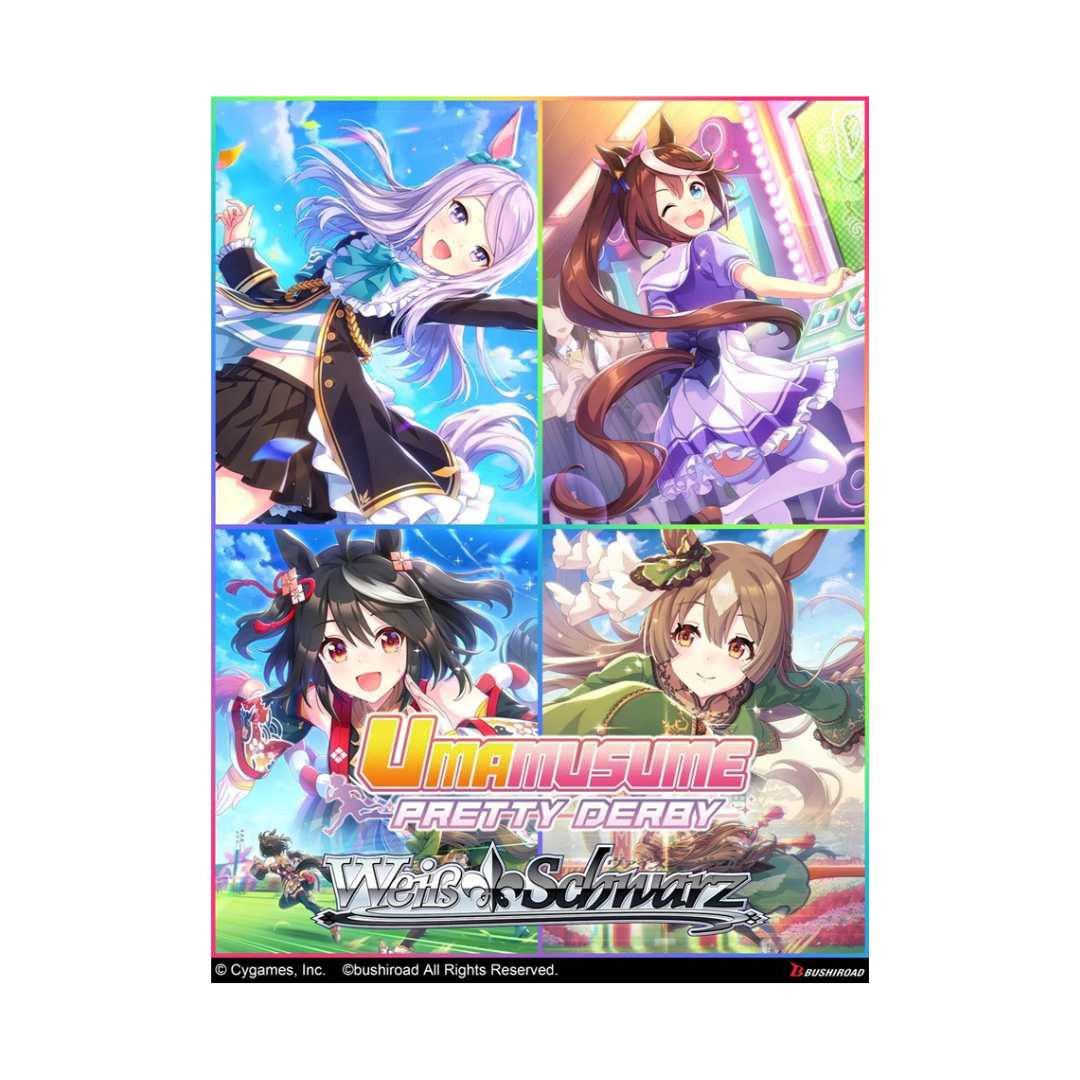 Weiss Schwarz - Umamusume Pretty Derby Booster Box (Pre Order)
