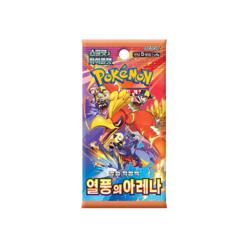Pokemon - Heat Wave Arena- SV9A - Korean - Booster Pack