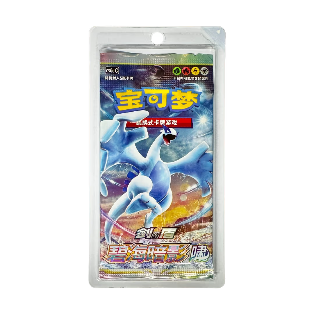 Pokemon - Shadow of the Blue Sea (Lugia) - Blister Pack - Chinese