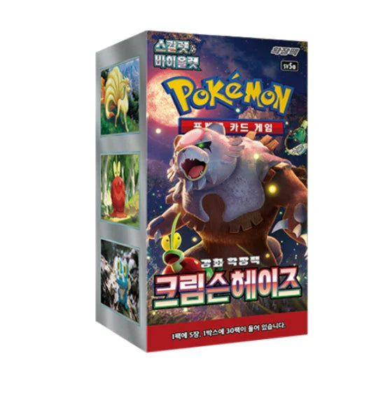 Pokemon - Crimson Haze - SV5A - Korean - Booster Box